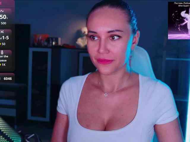 QWEENII webcam