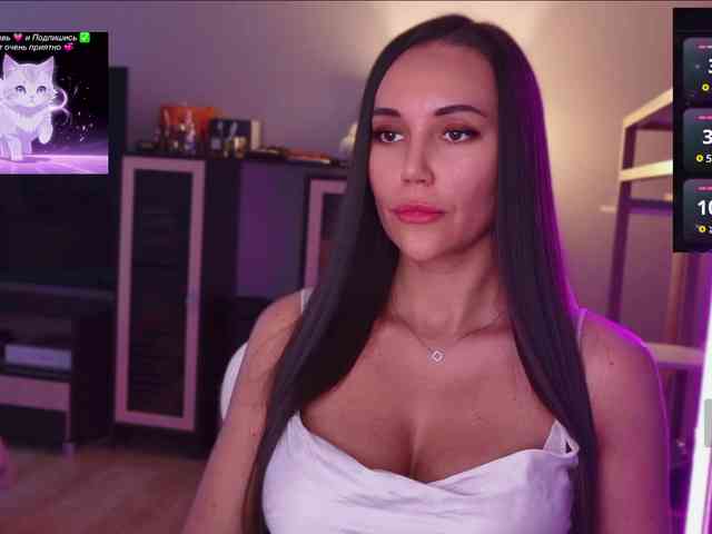 QWEENII webcam