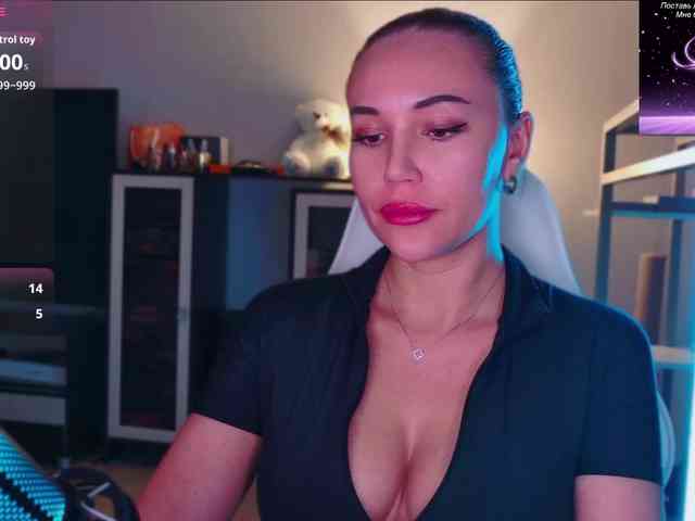 QWEENII webcam