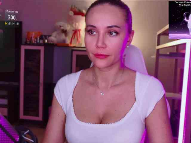 QWEENII webcam