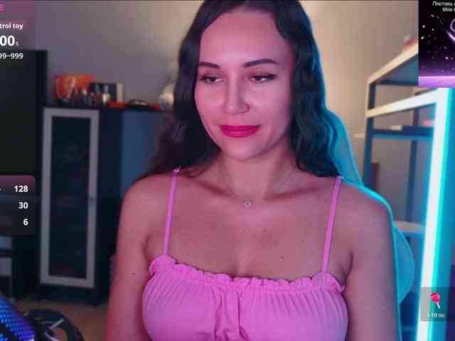 QWEENII webcam