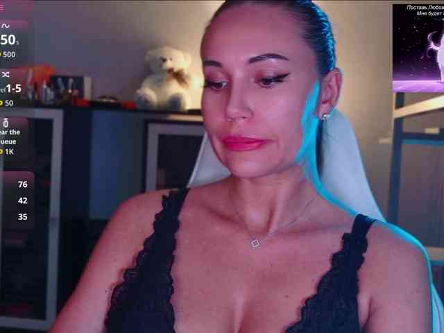 QWEENII webcam