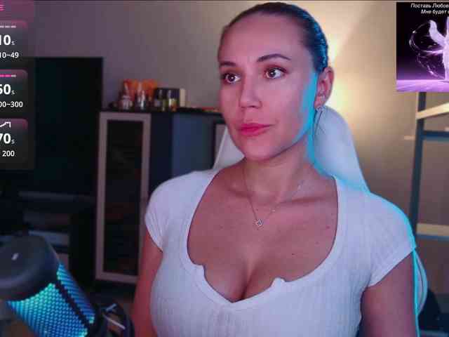 QWEENII webcam