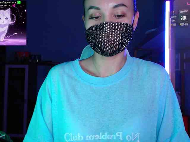 QWEENII