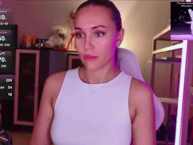QWEENII webcam
