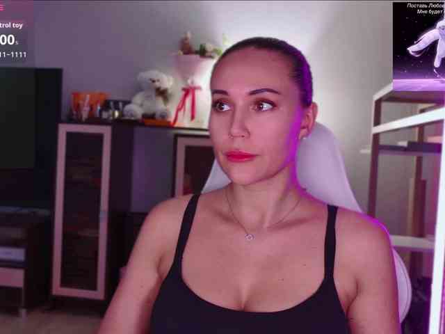 QWEENII webcam