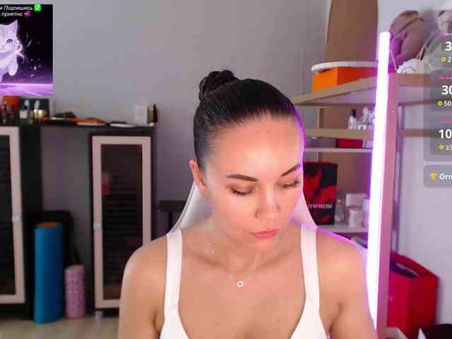 QWEENII webcam