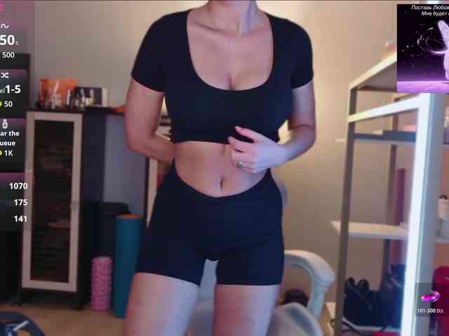 QWEENII webcam