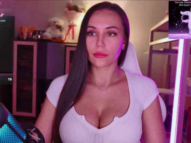 QWEENII webcam