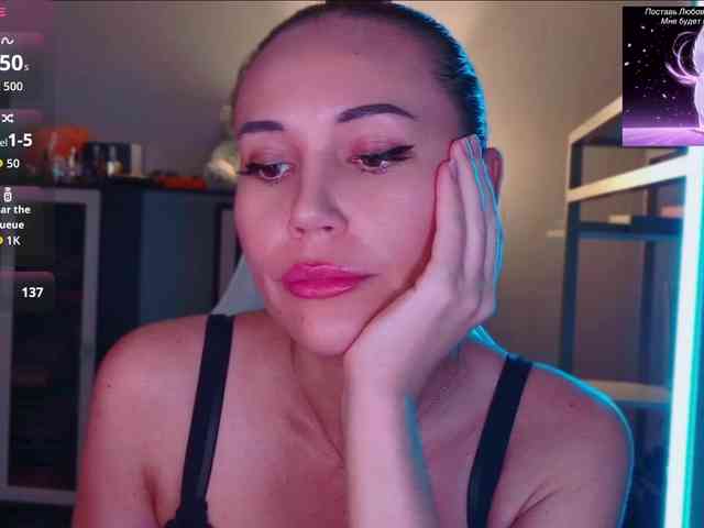 QWEENII webcam