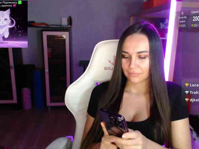 QWEENII webcam