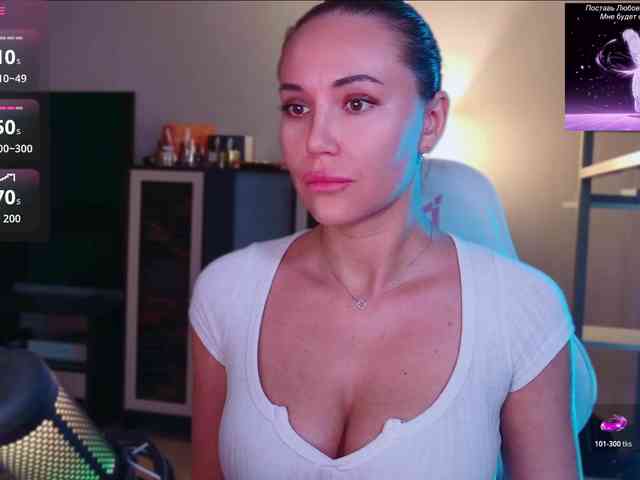 QWEENII webcam