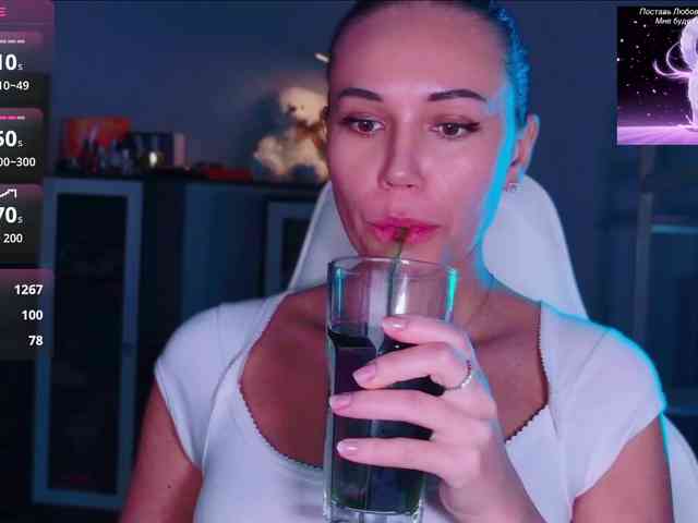 QWEENII webcam