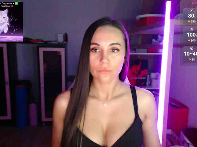 QWEENII webcam