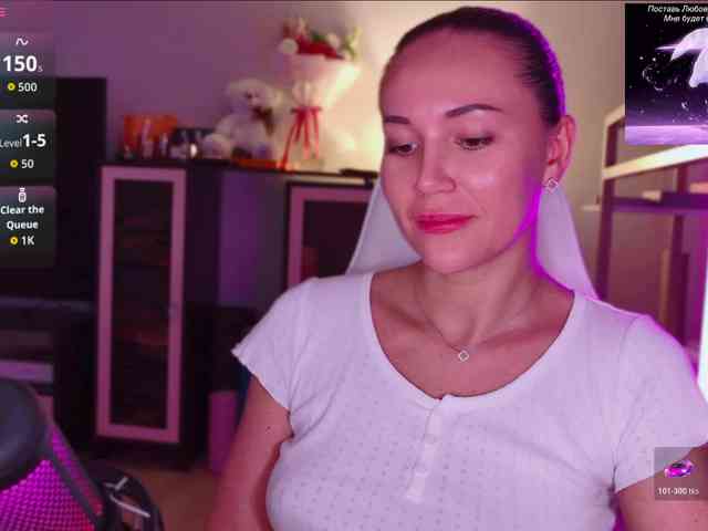 QWEENII webcam