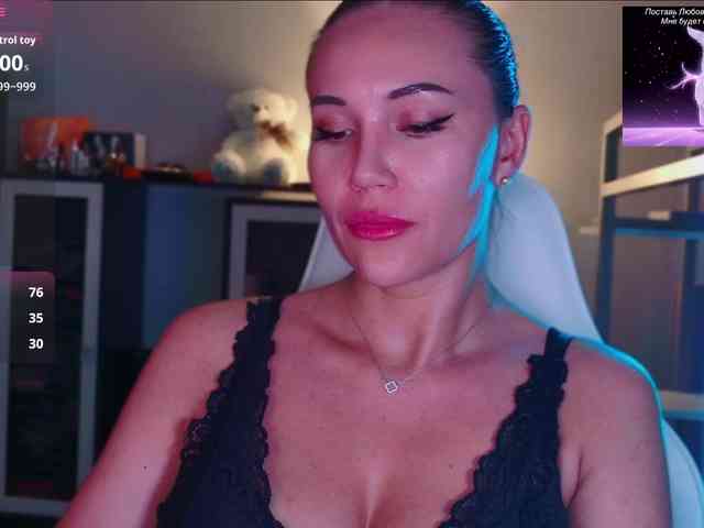 QWEENII webcam