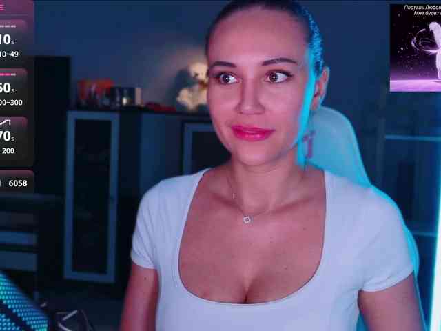 QWEENII webcam