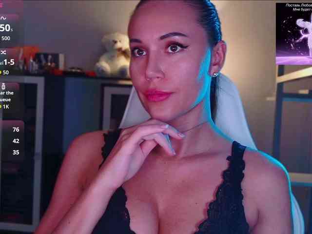 QWEENII webcam