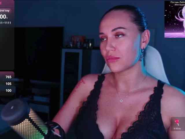 QWEENII webcam