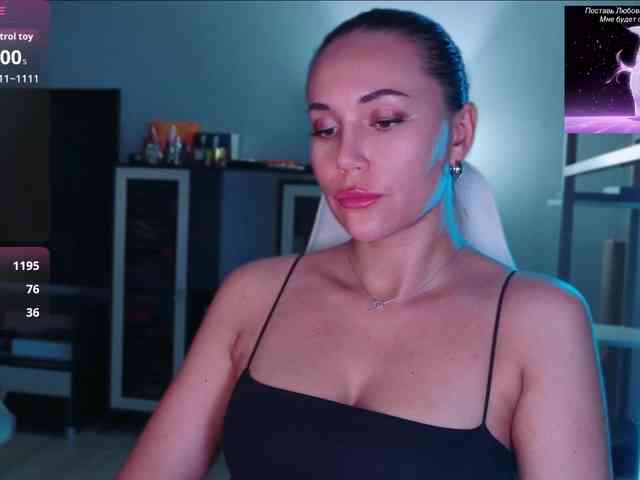 QWEENII webcam