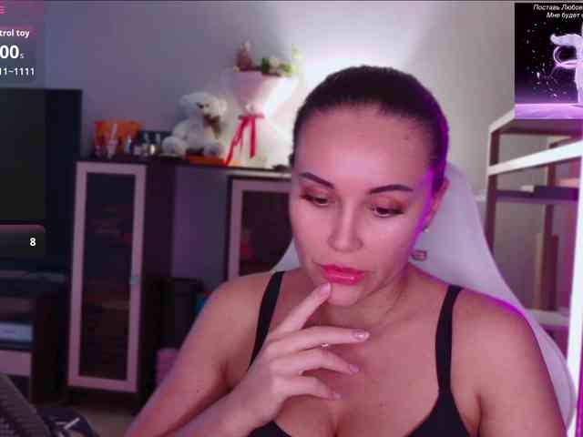 QWEENII webcam