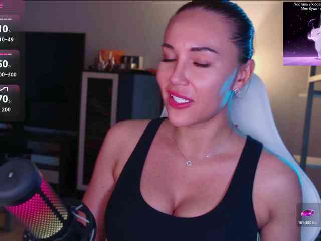 QWEENII webcam