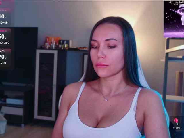 QWEENII webcam