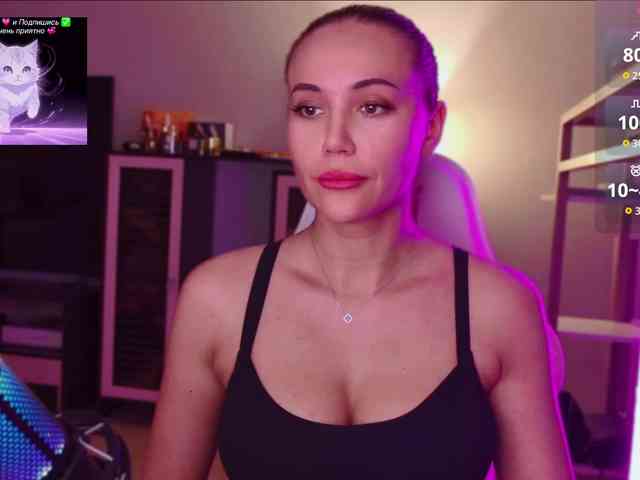 QWEENII webcam