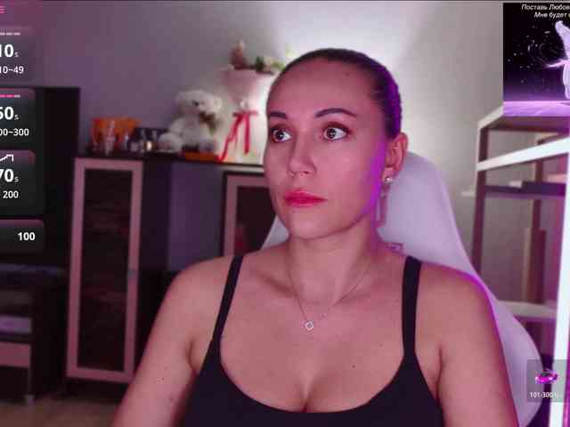 QWEENII webcam