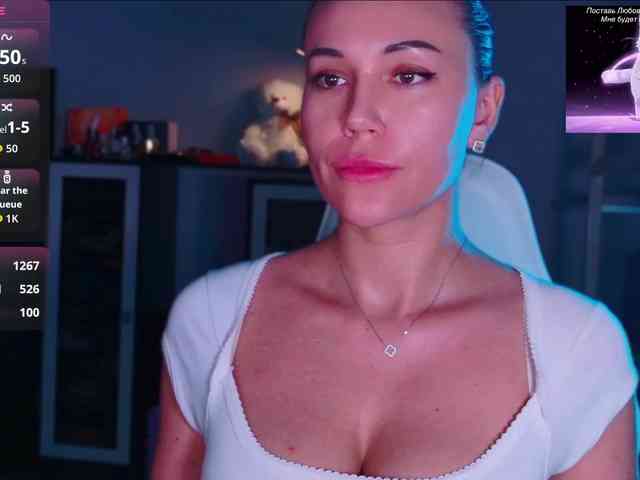 QWEENII webcam