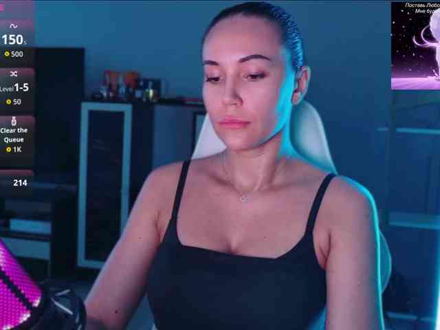 QWEENII webcam