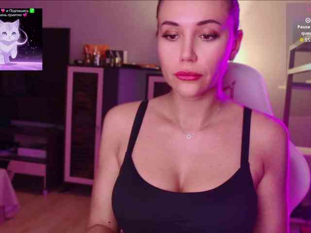 QWEENII webcam