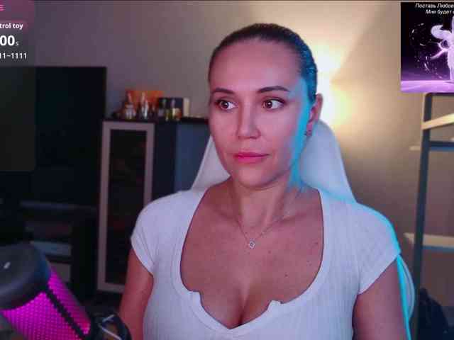 QWEENII webcam