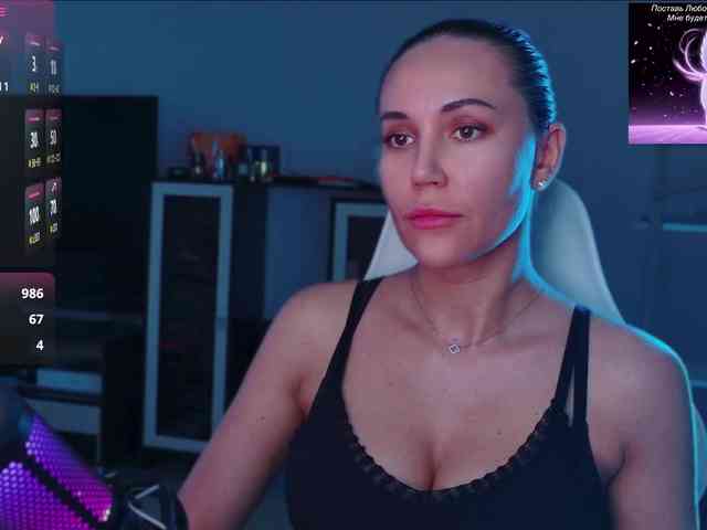 QWEENII webcam