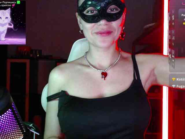 QWEENII webcam