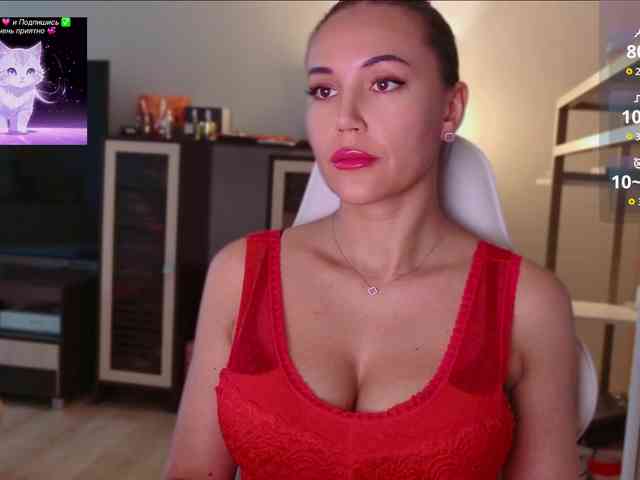 QWEENII webcam