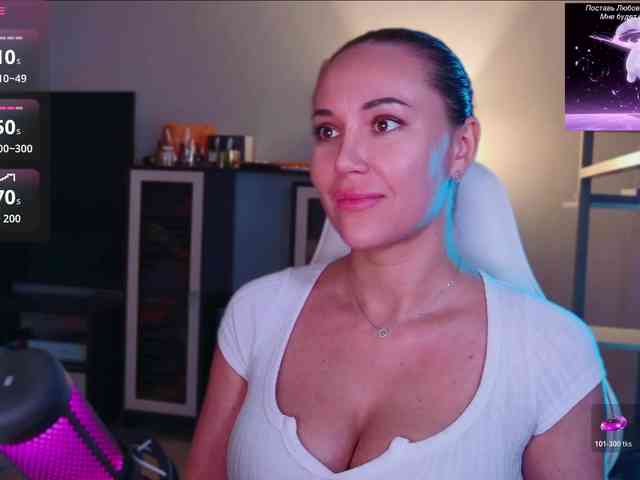 QWEENII webcam