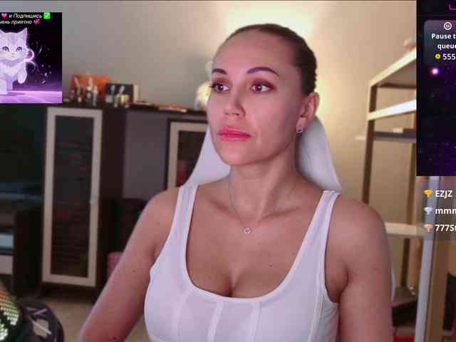 QWEENII webcam