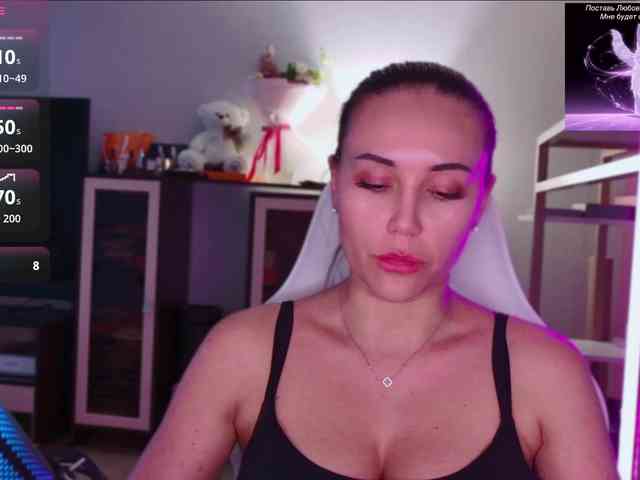 QWEENII webcam