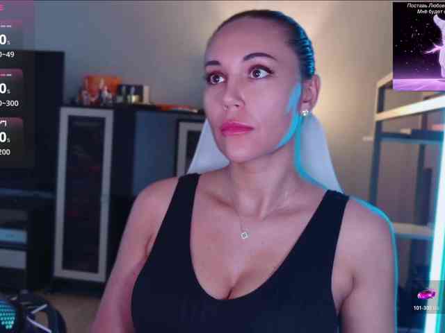 QWEENII webcam