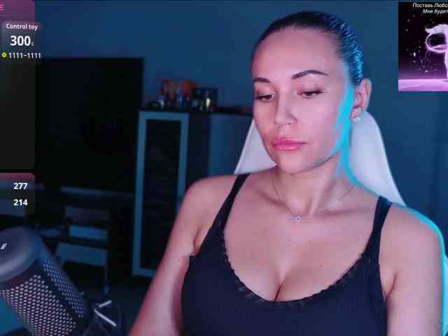 QWEENII webcam