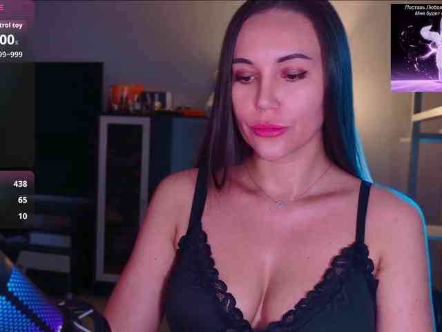 QWEENII webcam