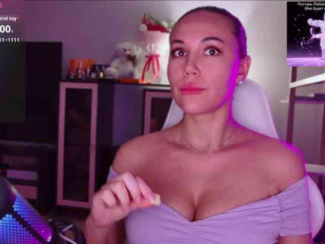 QWEENII webcam