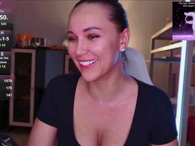 QWEENII webcam