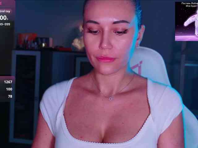 QWEENII webcam