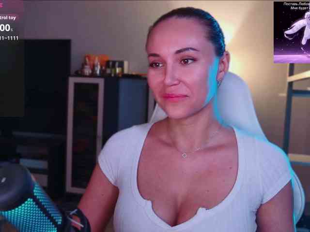 QWEENII webcam
