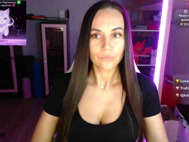 QWEENII