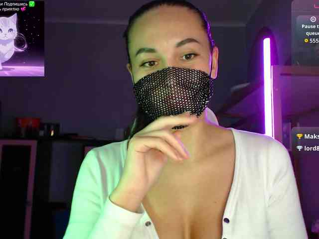 QWEENII