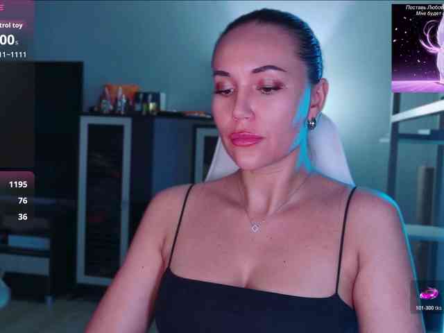 QWEENII webcam