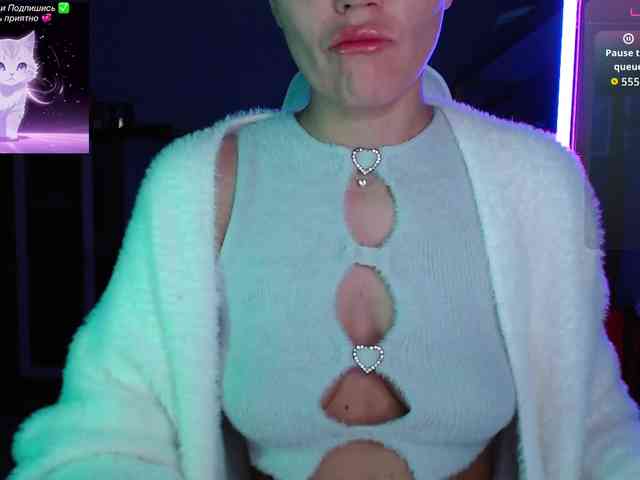 QWEENII webcam